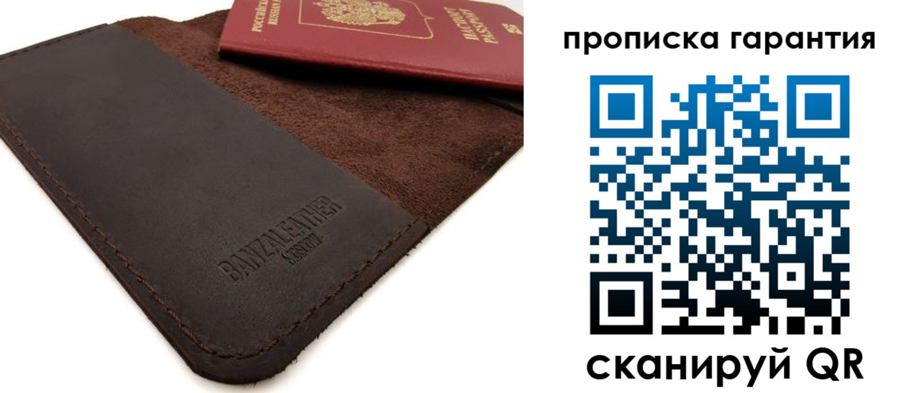 форма 3 в Нюрбе